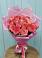 Букет 15 Розовых роз Равель в Ильинское (Домодедово) 