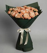 Букет Элегантный в Ильинское (Домодедово) 