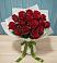 Букет Красные розы в Ильинское (Домодедово) 