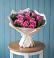Букет цветов из: Розы в Ильинское (Домодедово) 