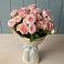 Букет Розовый шарм в Ильинское (Домодедово) 